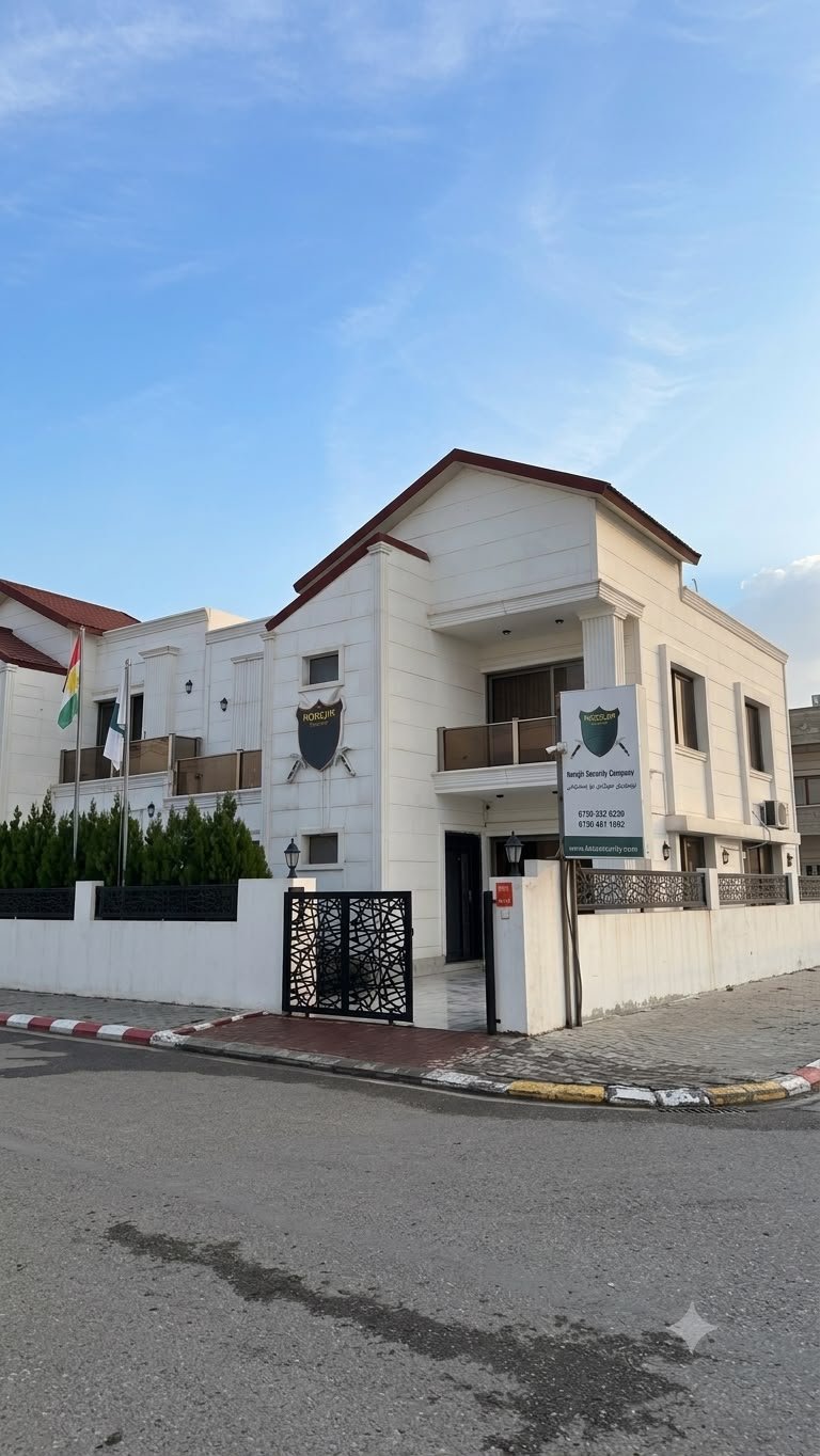 Erbil Office